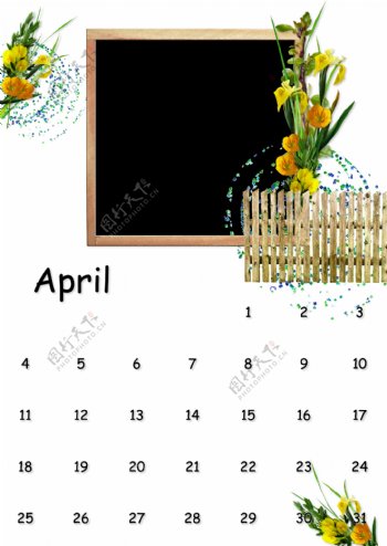4月月历相框图片