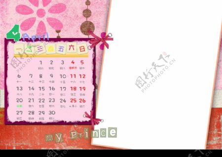 09中文台历相册模板单月竖版4月图片
