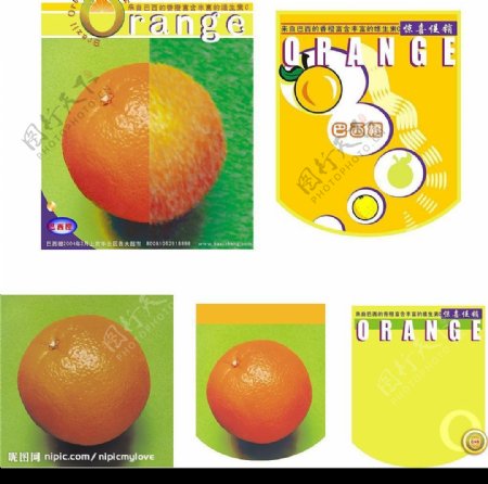 巴西橙广告图片