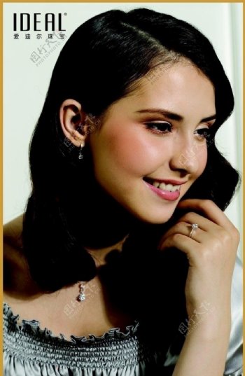 中国驰名商标爱迪尔LOGO珠宝黄金品牌价值宝石欧美女名模代言画册设计图片