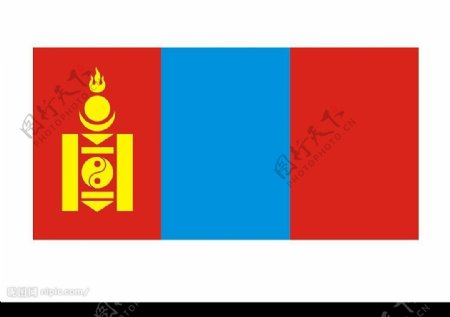 精确的蒙古国国旗图片