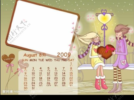 2009年情侣台历模版8月图片