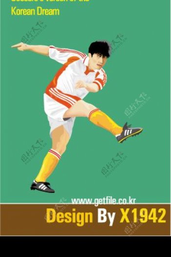 中国足球运动员矢量素材图片