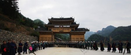 中国水族迎宾仪式图片