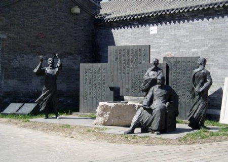 长椿寺雕像图片