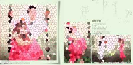 影楼婚纱绿色韩版模板图片