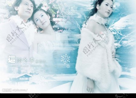2009年最新写真模板春夏秋冬图片