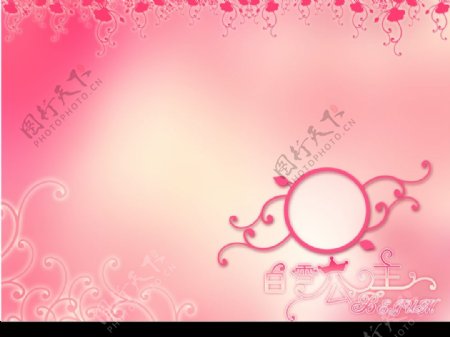 红粉公主06高精版本图片