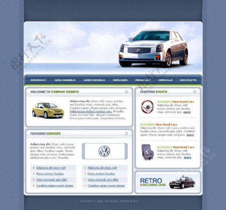 欧美经典汽车网站模版图片
