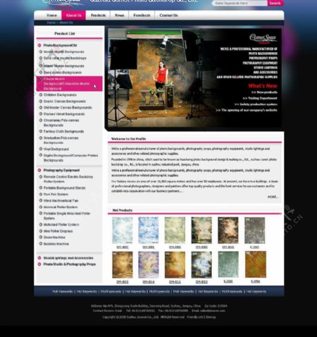 摄影背景网站模板图片