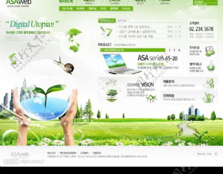 韩国农业网站设计图图片