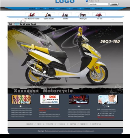 摩托车网站图片