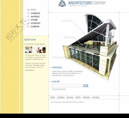 公司商业类183建筑类网站图片