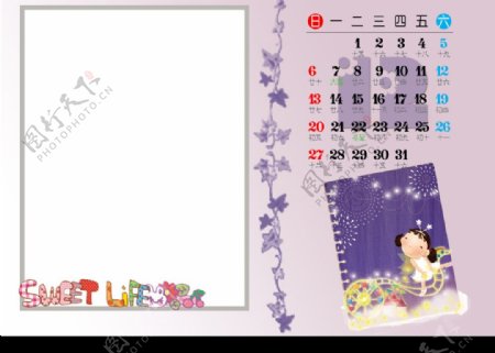 2009小女孩粉色日历12月图片