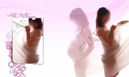 孕妇模板图片