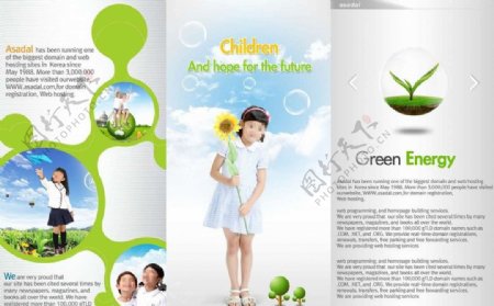 儿童环保素材图片