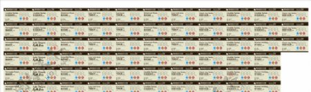标王地板价格标签2012新图片
