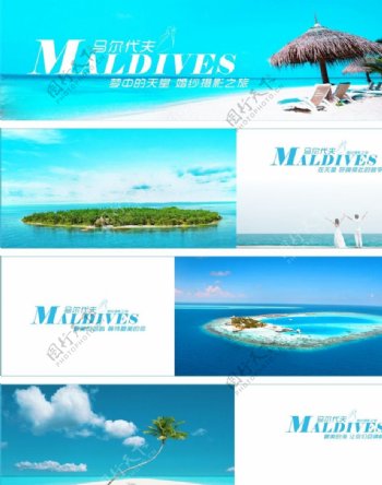 马尔代夫旅游婚纱摄影图片
