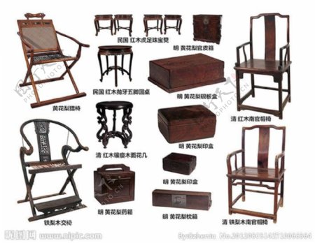 中式古董家具图片