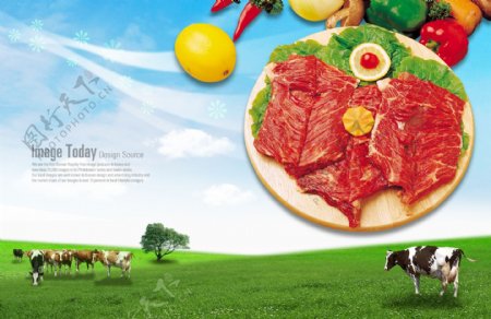 牛肉食材食物原料图片