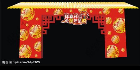 春节门图片