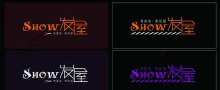 show发屋图片