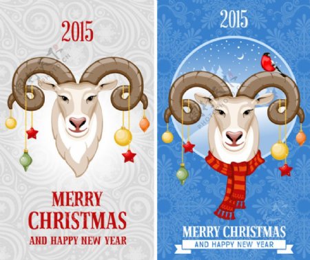 2015圣诞节羊年大吉图片