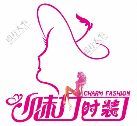 服装logo设计图片