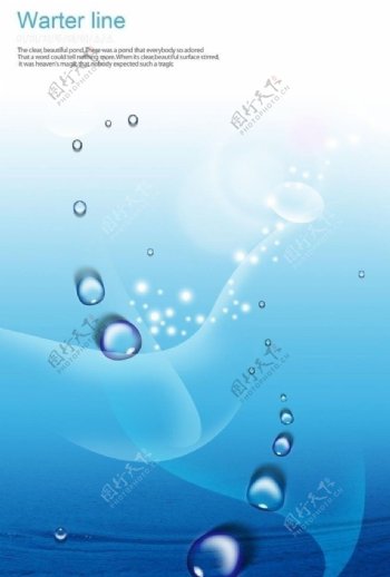 水珠水泡背景分层素材图片