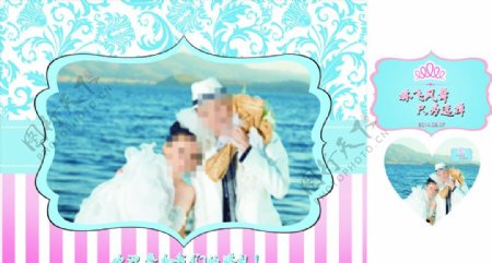 婚礼婚庆背景LOGO图片