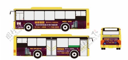 颐景骏园II期公交车图片