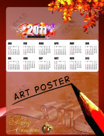 2011日历设计图片