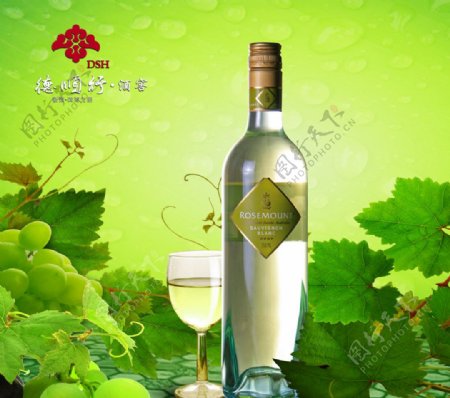绿色酒广告图片