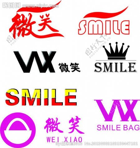 微笑包包LOGO设计图片