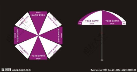 太阳伞太阳伞效果图图片