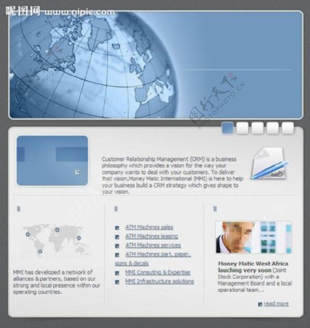 全球商务网站模板图片
