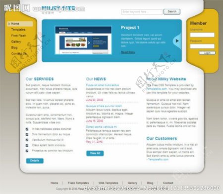 乳白色商业网页模板图片