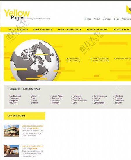环球旅游网页模板图片