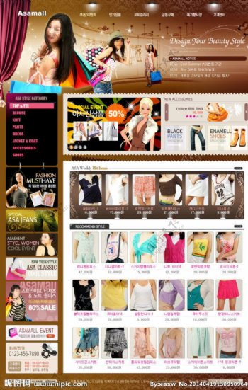 韩国服饰网店首页图片