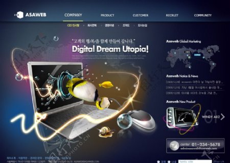 韩国电子网站模板图片