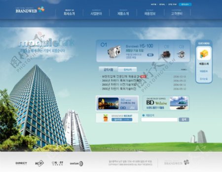 企业网页模板蓝色模板大厦图片