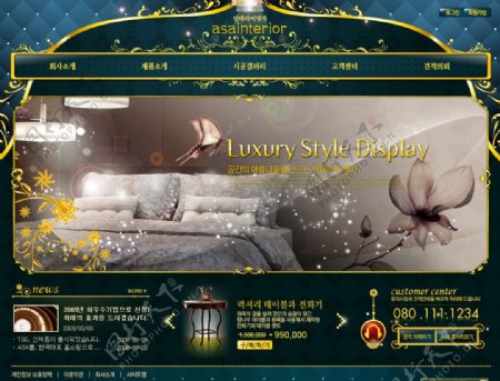古典奢华欧美花纹风格家居网站模板图片