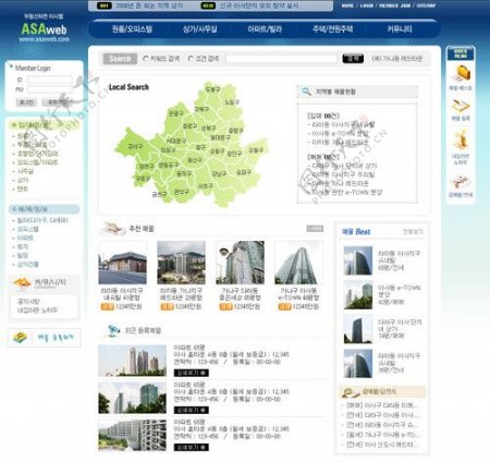 韩国房产销售资讯网站网页模板图片