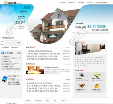 旅游网站房地产销售宾馆介绍版面psdAI图片