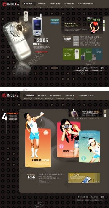韩国时尚手机销售网页模板图片