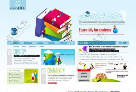 大学生学习园网站界面PSDAI图片