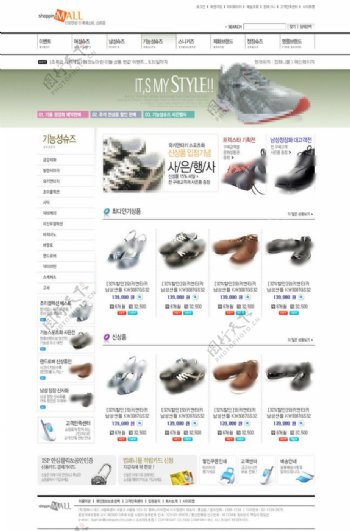 韩文网页模版图片