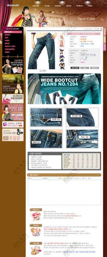 韩国女性服装网站图片