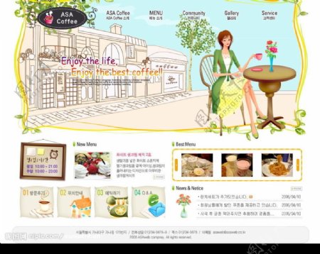 韩国PSD网页模板咖啡馆图片