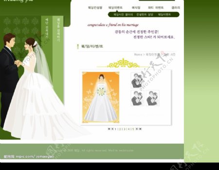 韩国婚纱宣传类网页模板系列图片
